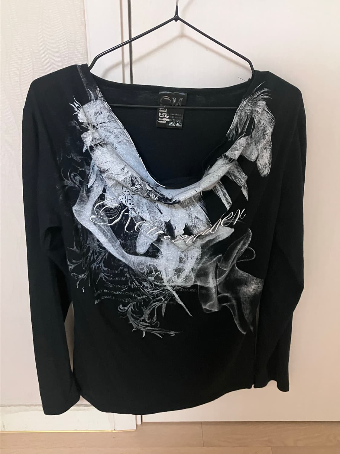 락시크 드레이프 슬리브 상품이미지1