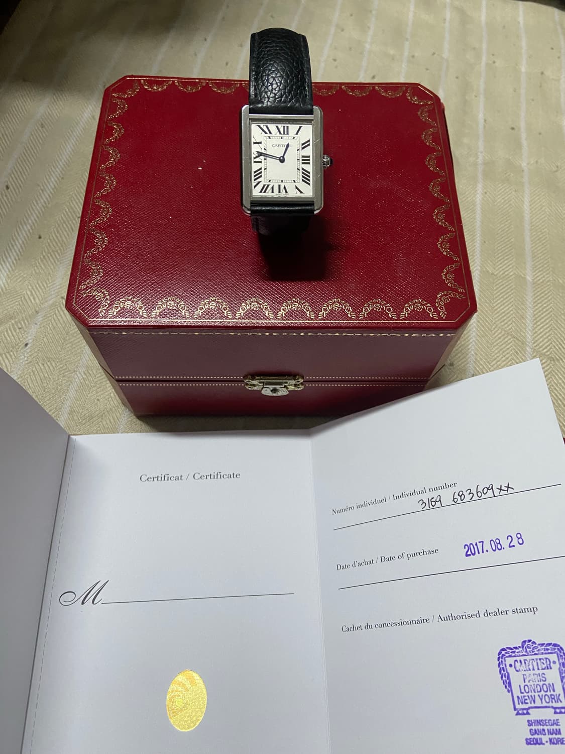 까르띠에 탱크 솔로 라지 2017 풀구성 상품이미지1