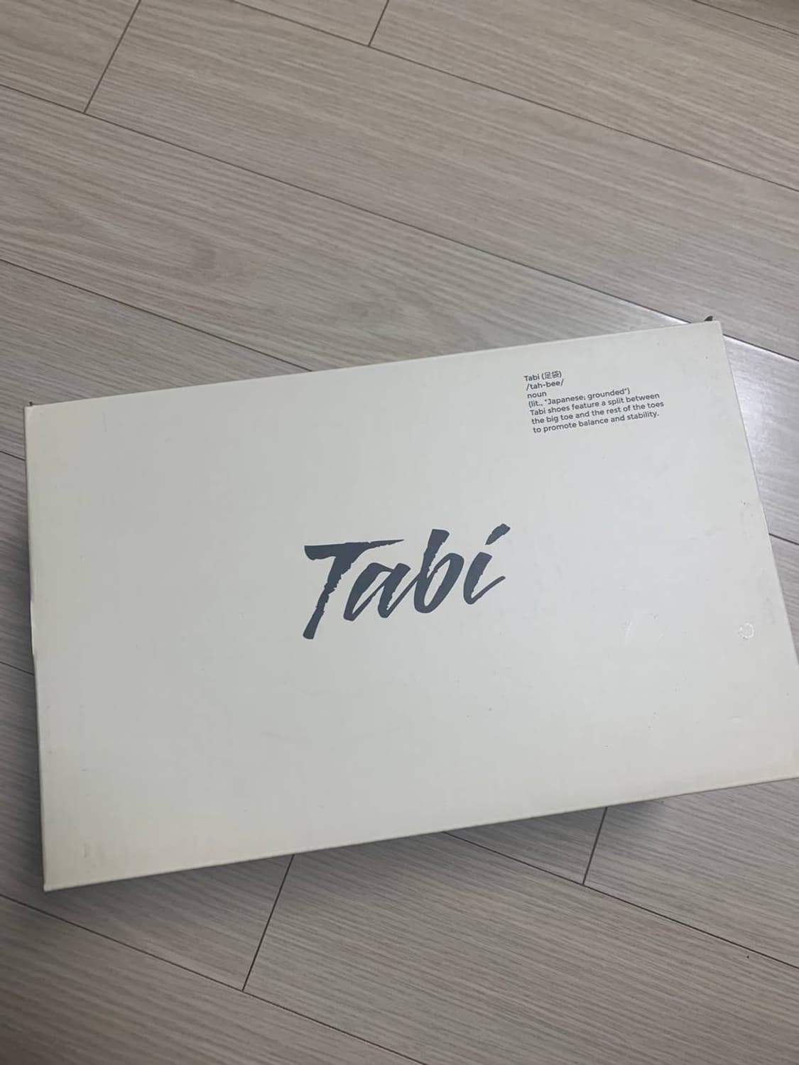 (새상품) 타비 Tabi 230 화이트 신발 상품이미지8