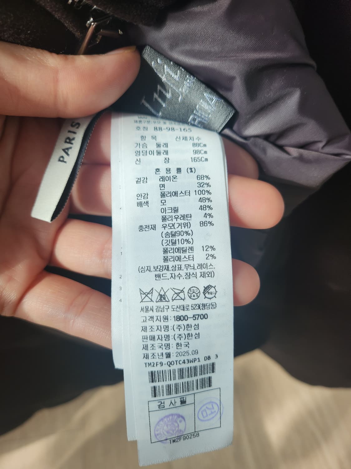 타임 구스다운  상품이미지10