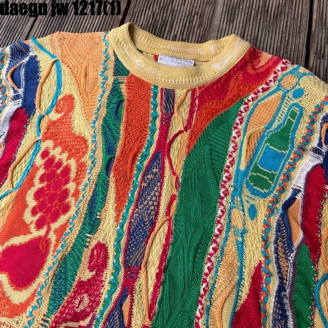 쿠지 케이블 니트 상품이미지3