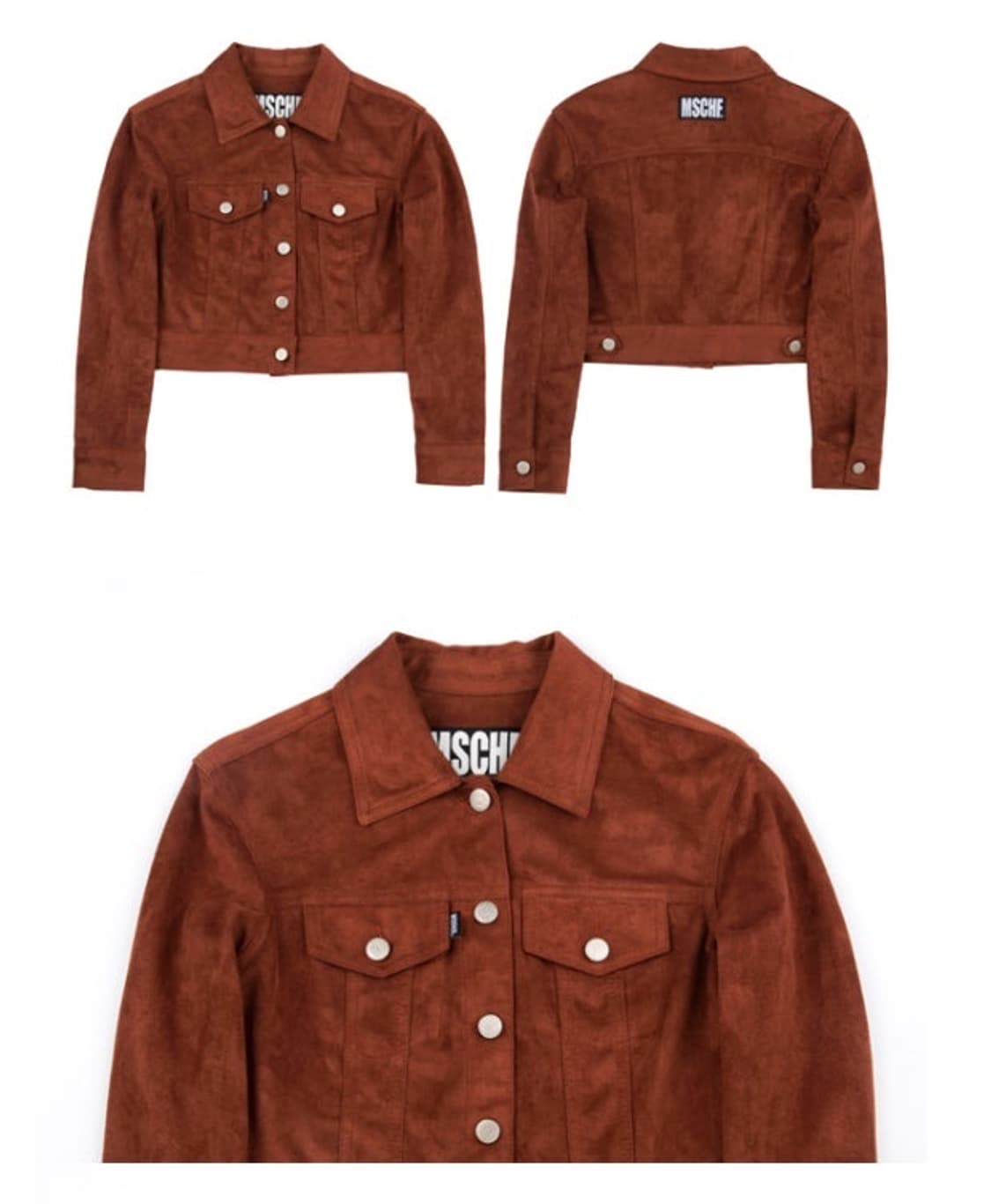 미스치프 트러커자켓  상품이미지1