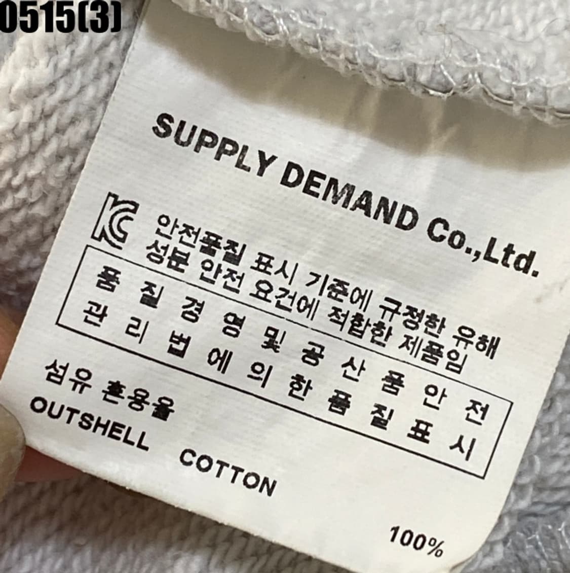 챔스 후드티 상품이미지5
