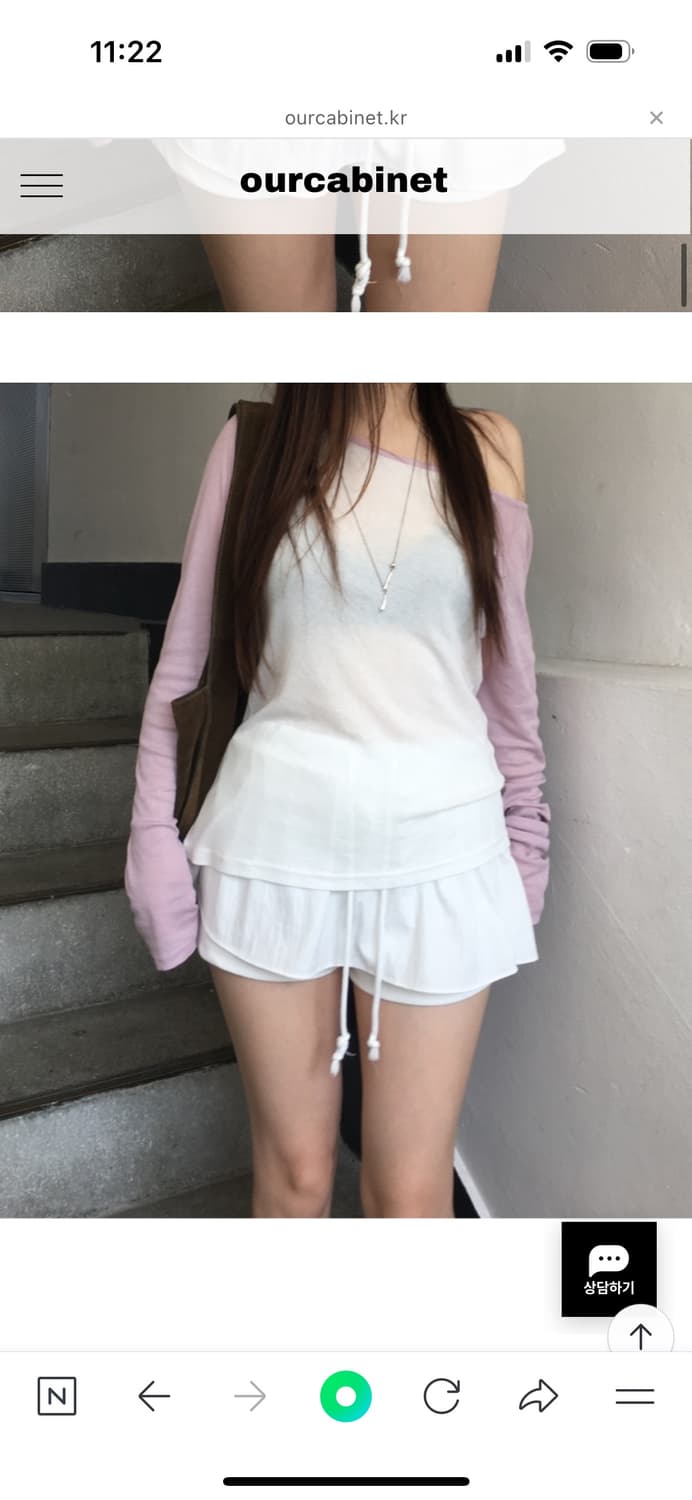 아워캐비넷 하이틴 렝글런 티 긴팔 (핑크) 상품이미지1