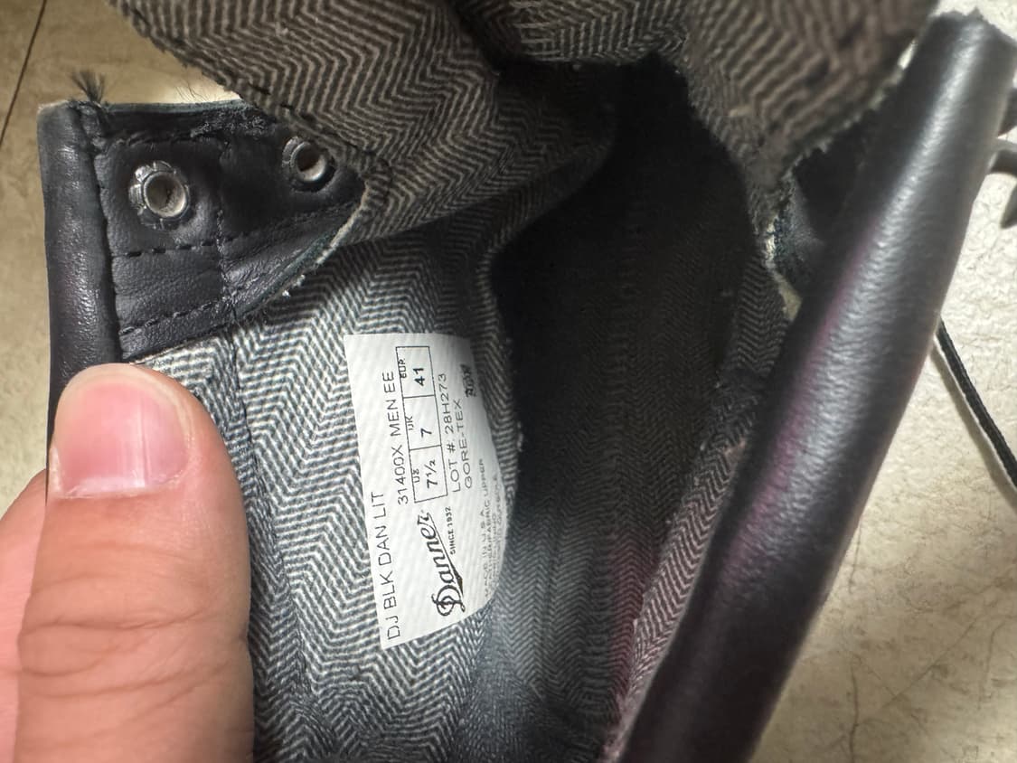 대너 라이트 블랙 7.5 상품이미지4