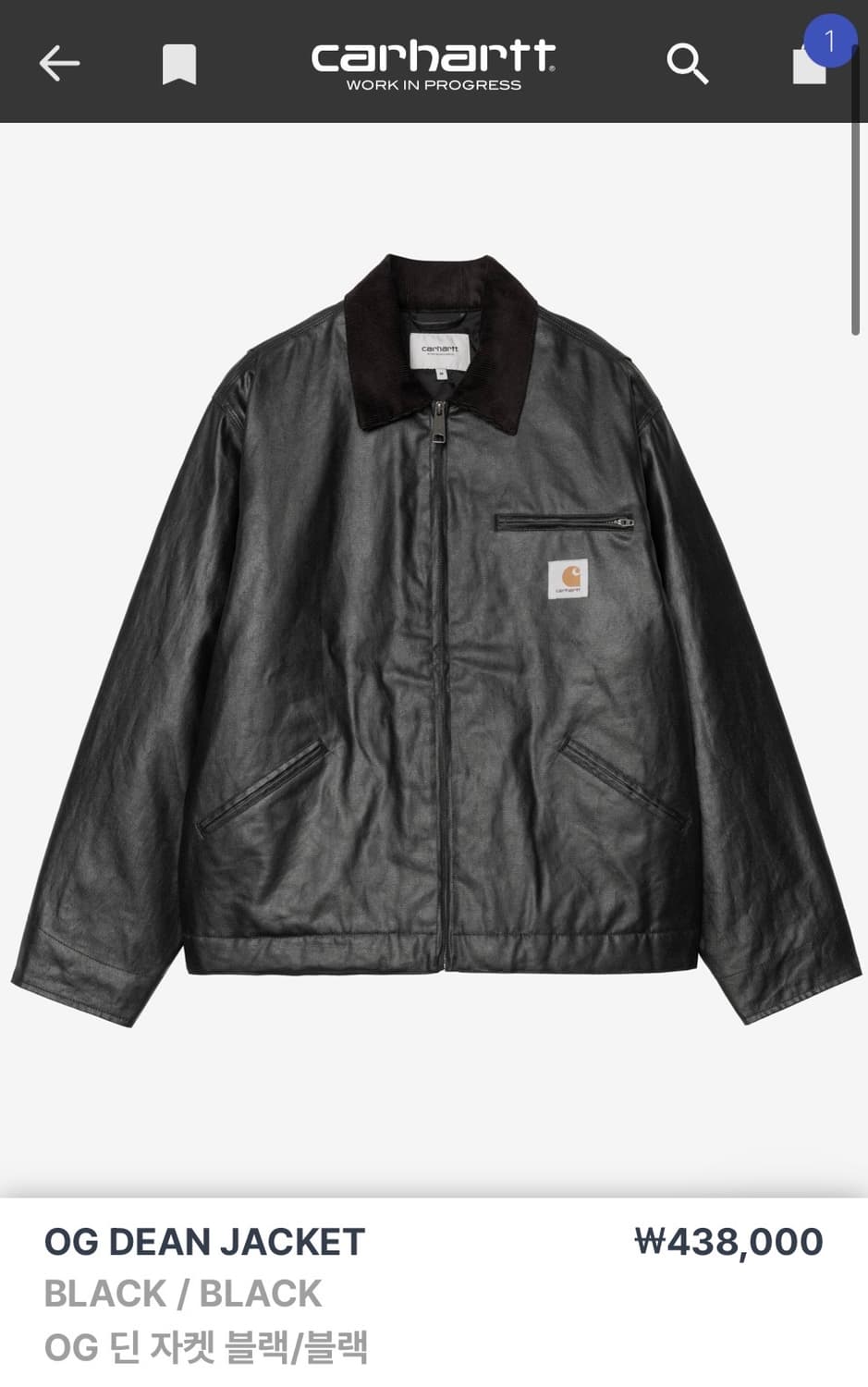 칼하트 og 딘 자켓 상품이미지2