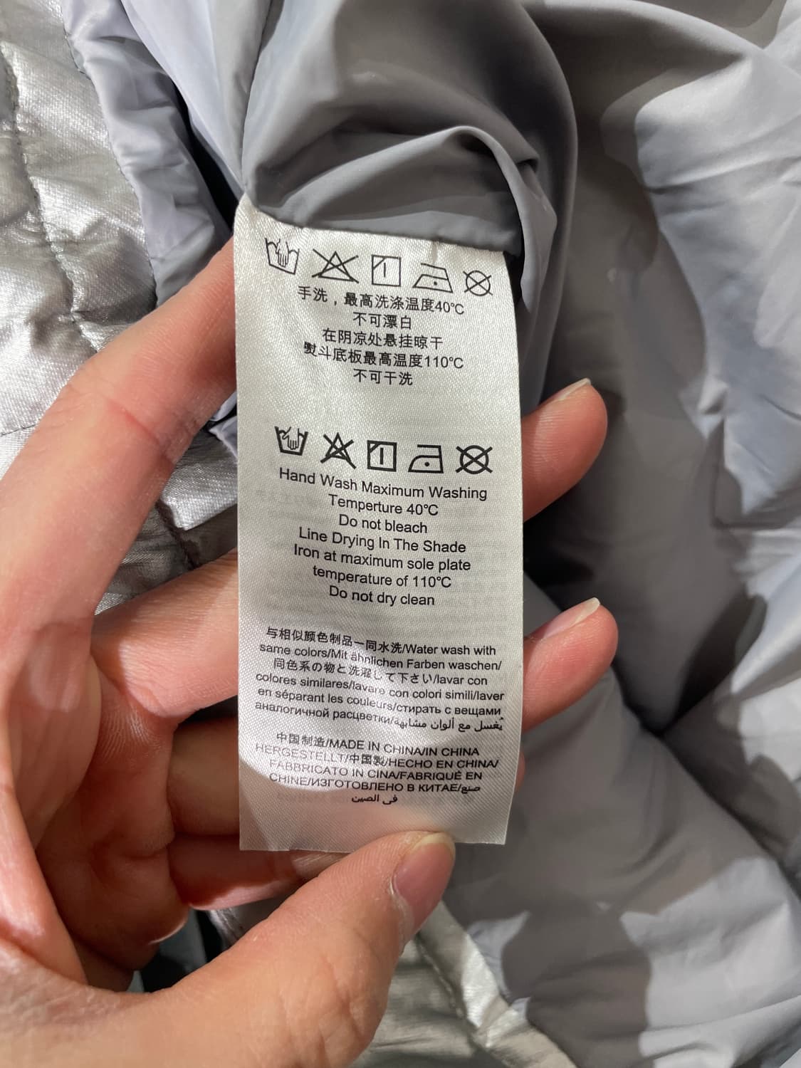 에이 에이 스펙트럼 실버 헬머 패디드 자켓 상품이미지9