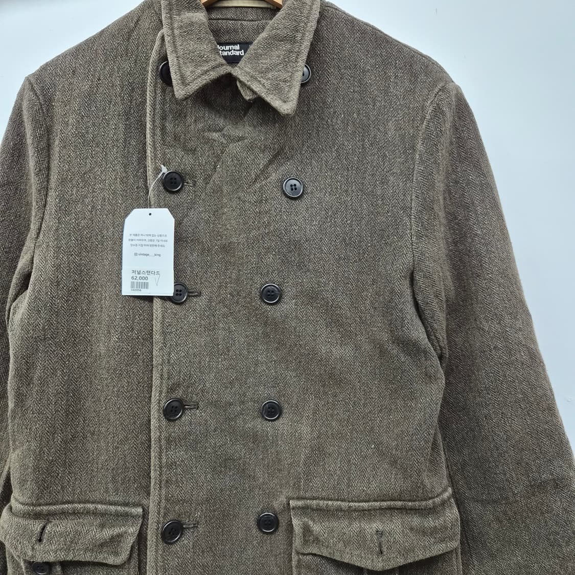 저널스탠다드 더블 브라운 자켓 남성 L 상품이미지5