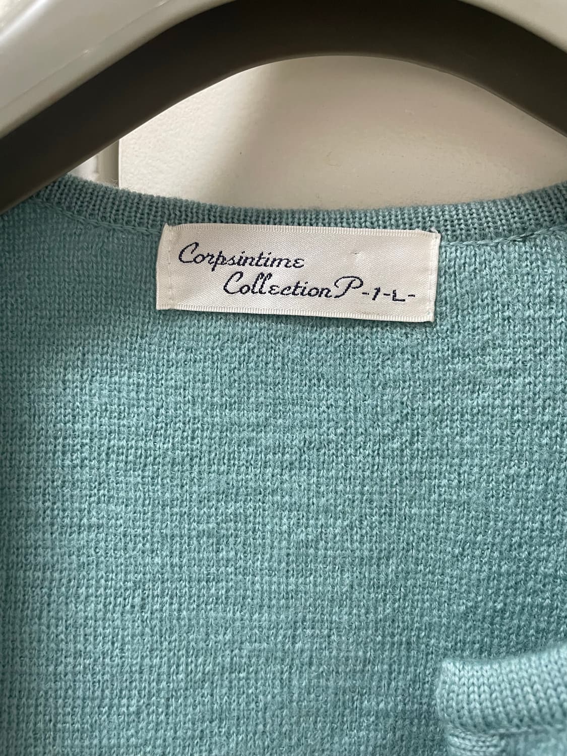 빈티지 일본 일제 자수 꽃무늬 가디건 그래니룩 카리나 상품이미지5