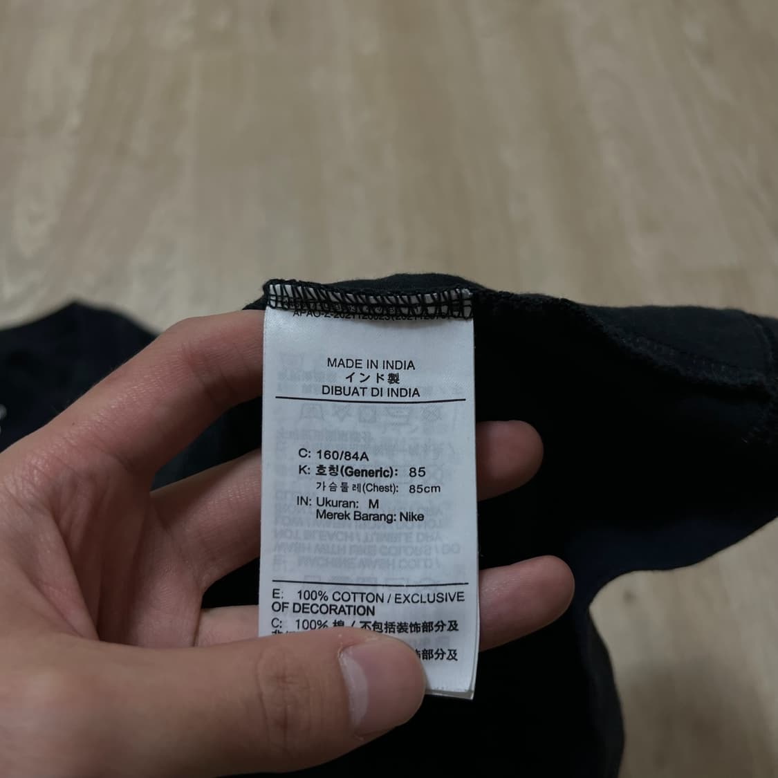 나이키 레터링 스우시 반팔티 M/95  상품이미지6