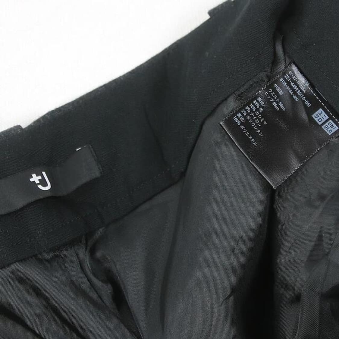 유니클로 +J 와이드 크롭 팬츠 (여성용 25-26) 상품이미지6