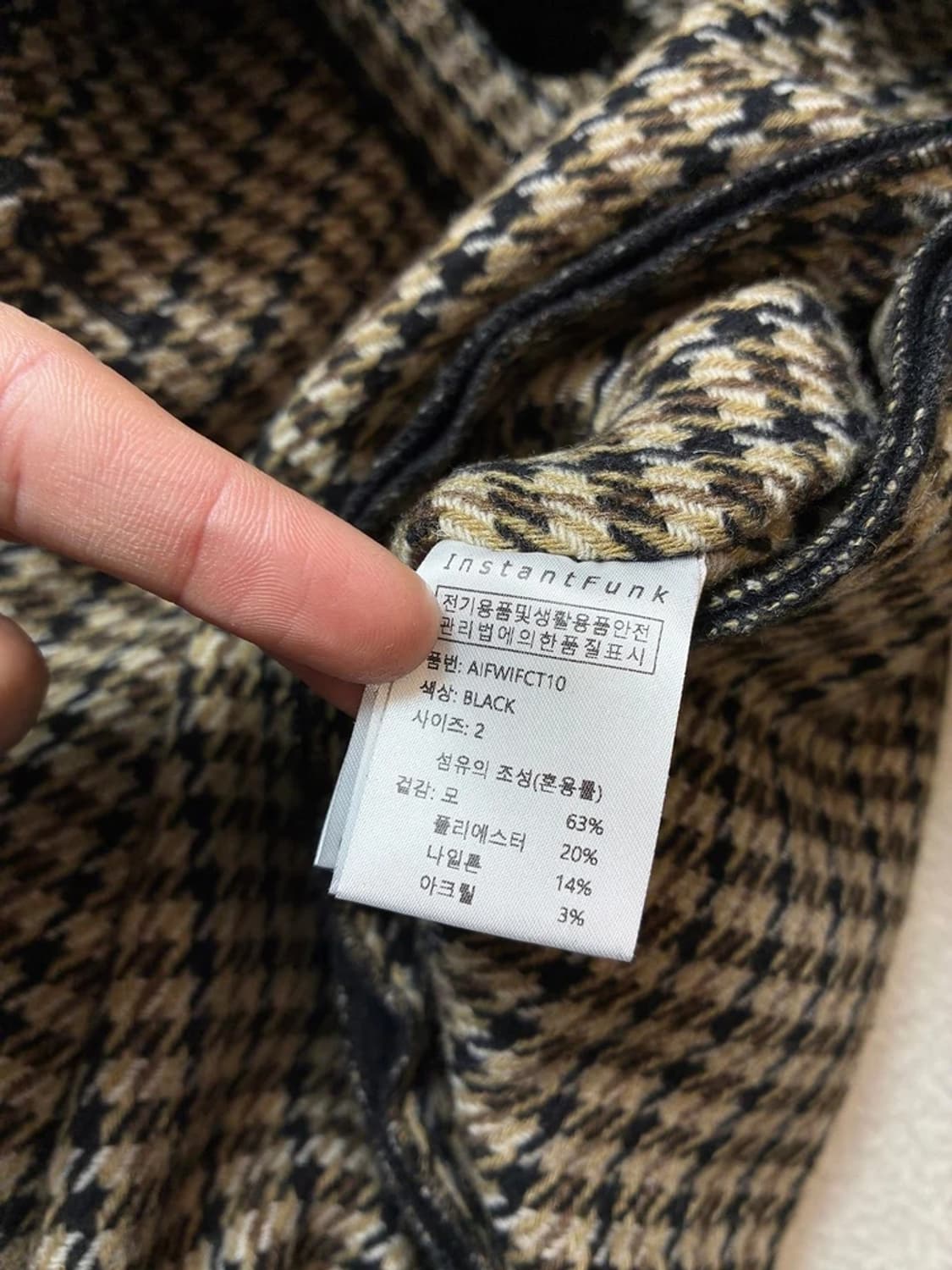 인스턴트펑크 19FW 그런지 하운드투스 벨티드 울 롱코트 PN7842 상품이미지8