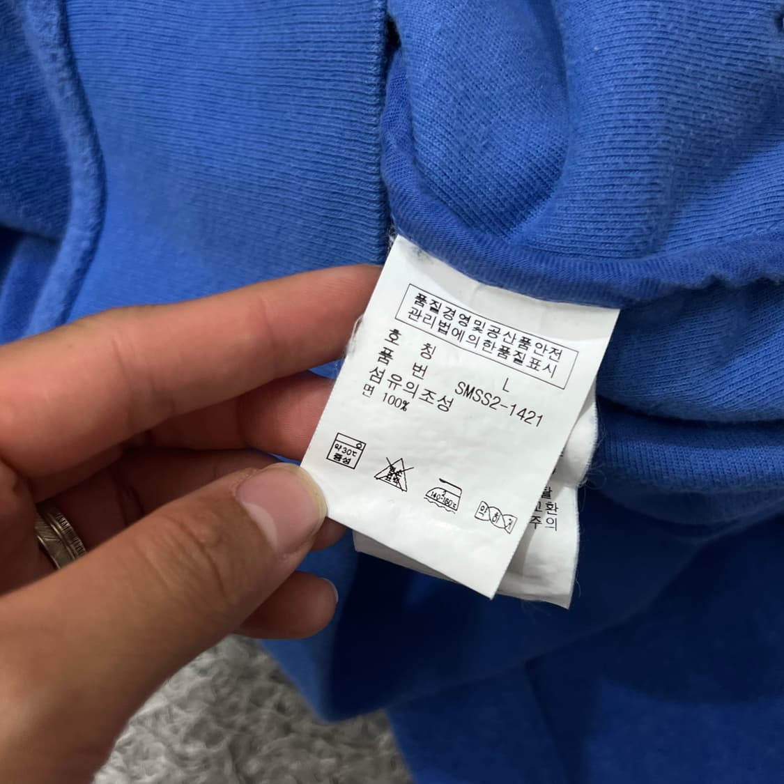 [95-100] 폴로 랄프로렌 테리 후드집업 상품이미지4