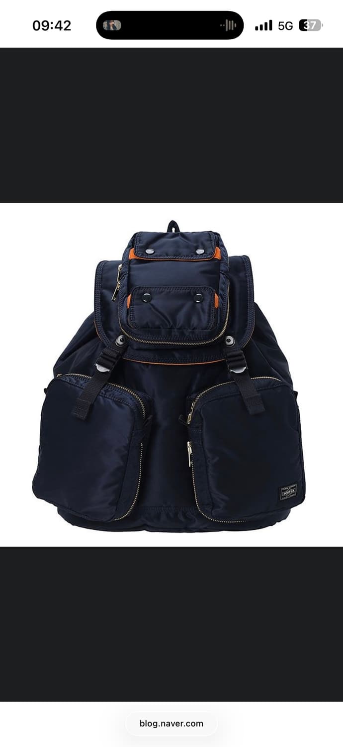 요시다 포터 탱커 럭색 아이언블루 백팩 상품이미지3