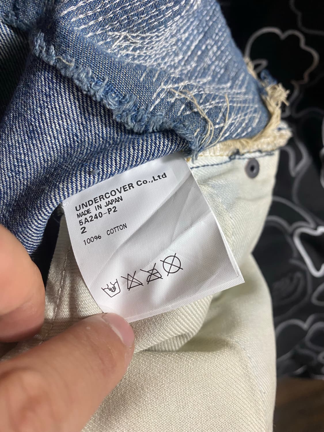 Undercover 85denim 언더커버 85데님 2 상품이미지7