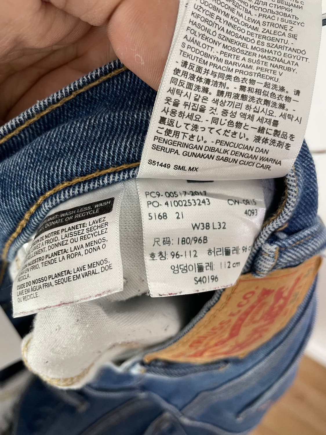 리바이스 517 부츠컷 데님 팬츠 상품이미지8