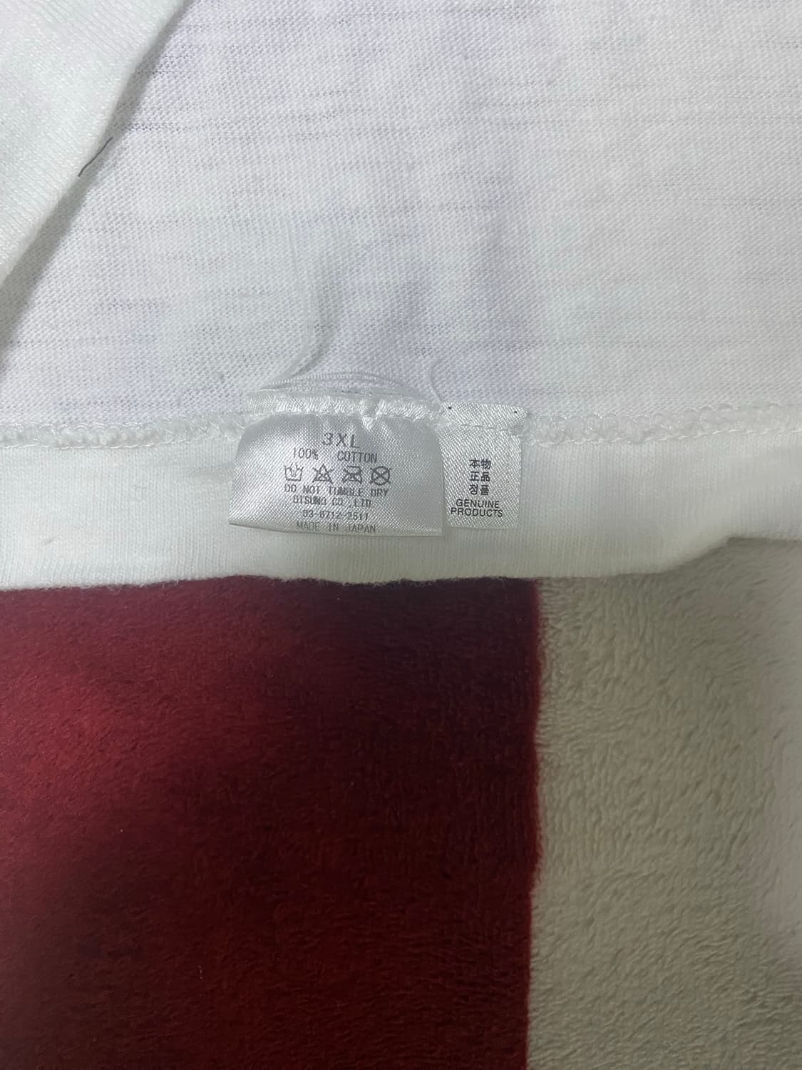 휴먼메이드 하트 뱃지 반팔 상품이미지4