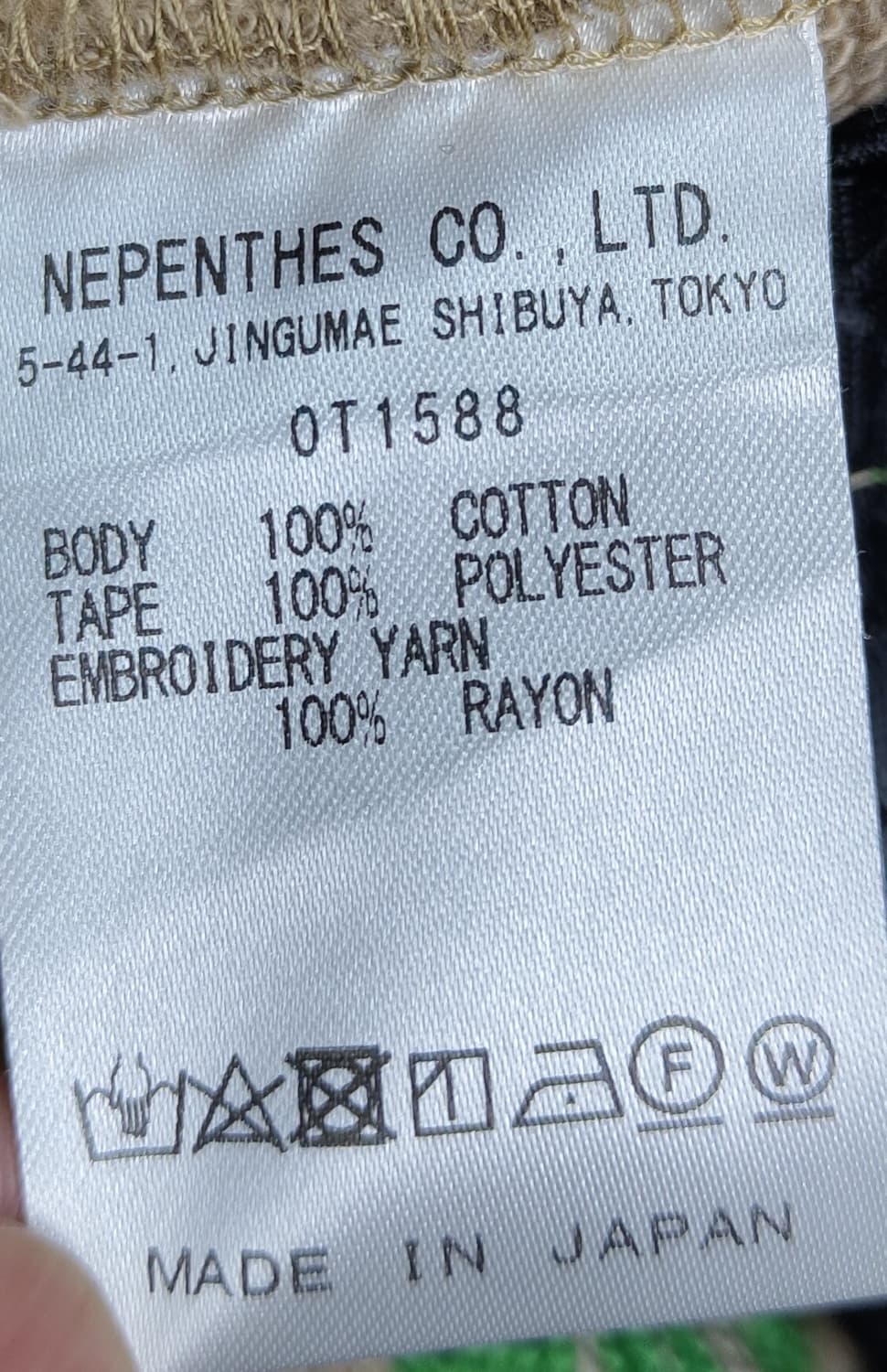 니들스 x 누비안 트랙팬츠 스트레이트 s 상품이미지5