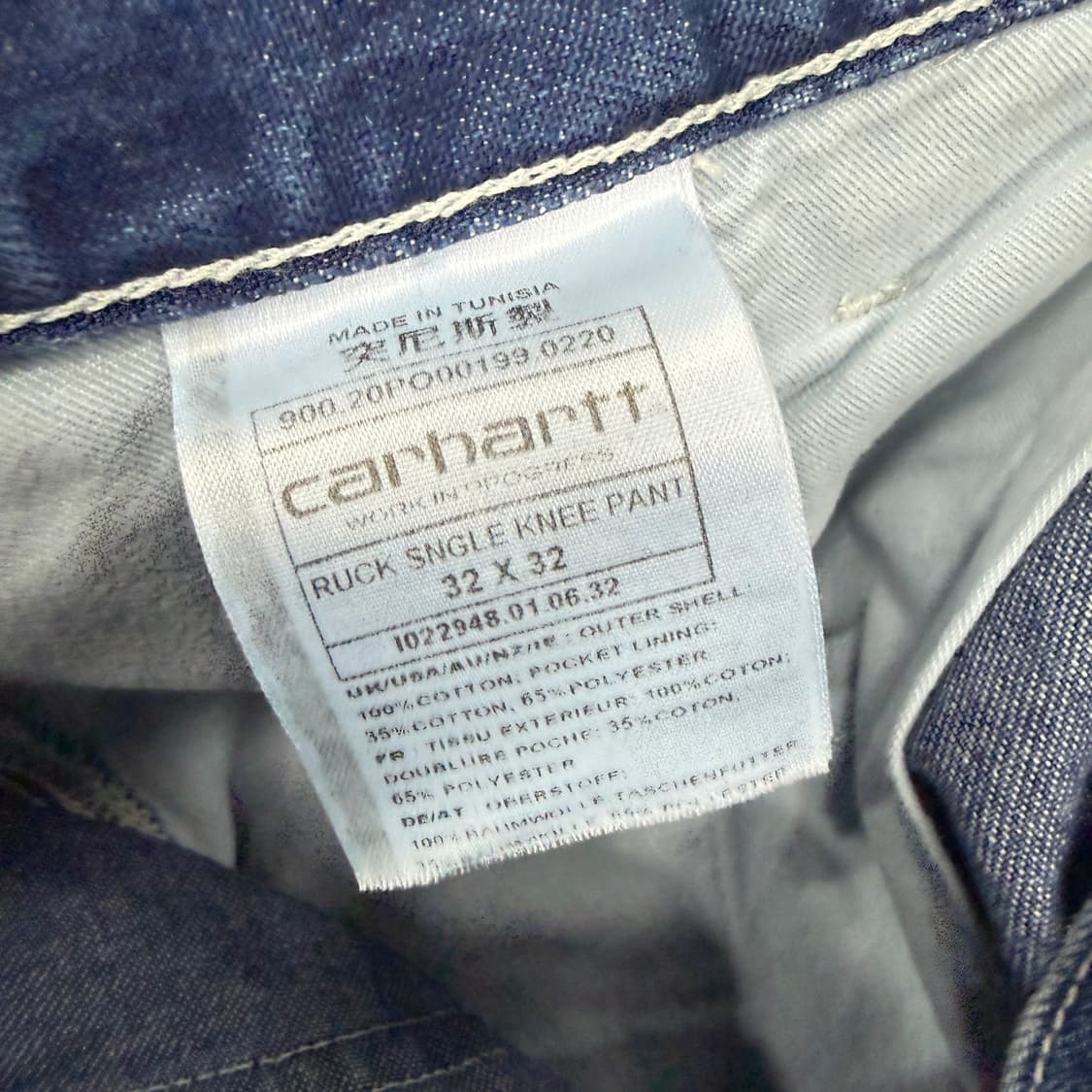 (32)칼하트WIP 싱글니 데님팬츠 상품이미지5