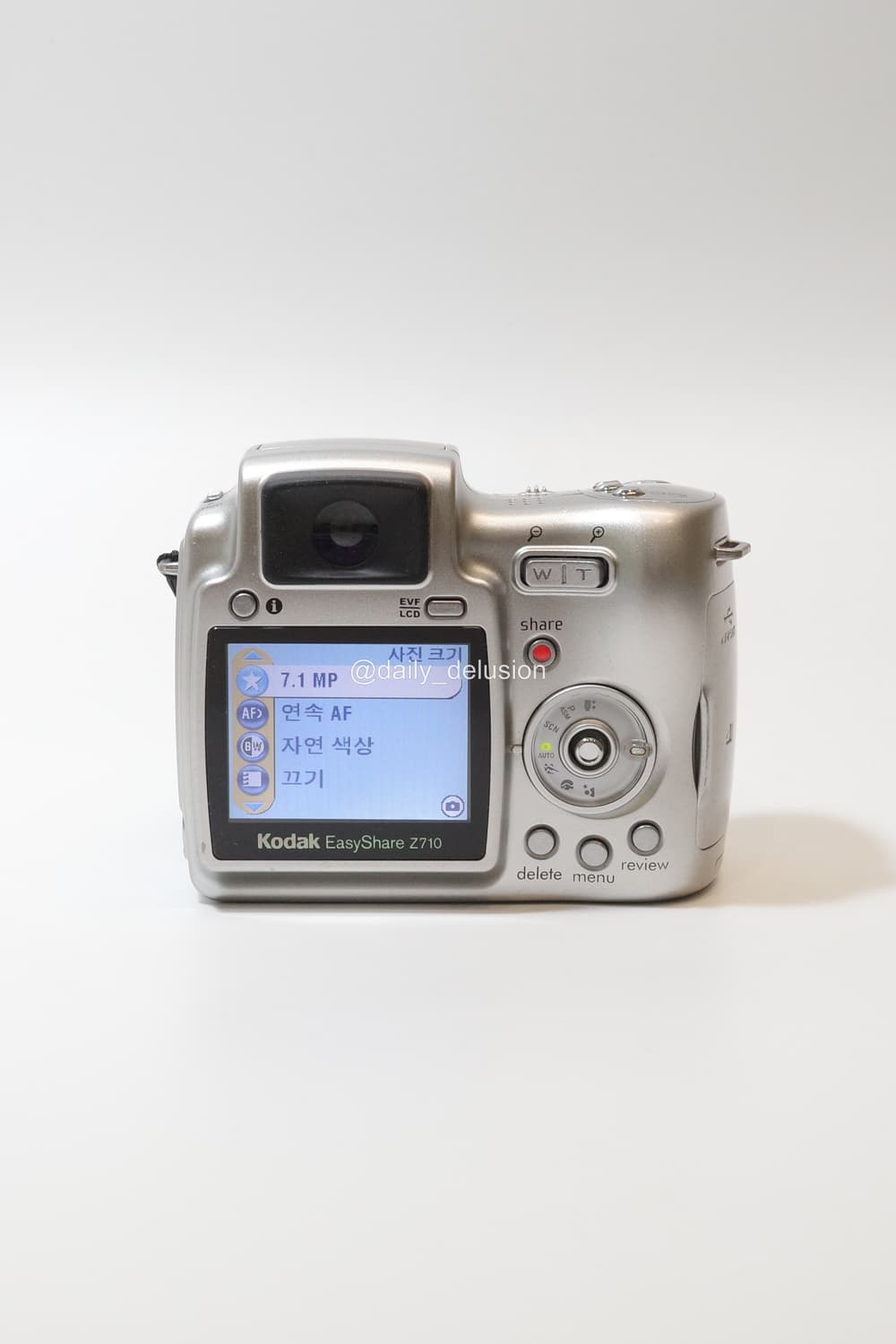 코닥 이지쉐어 Z710 상품이미지2