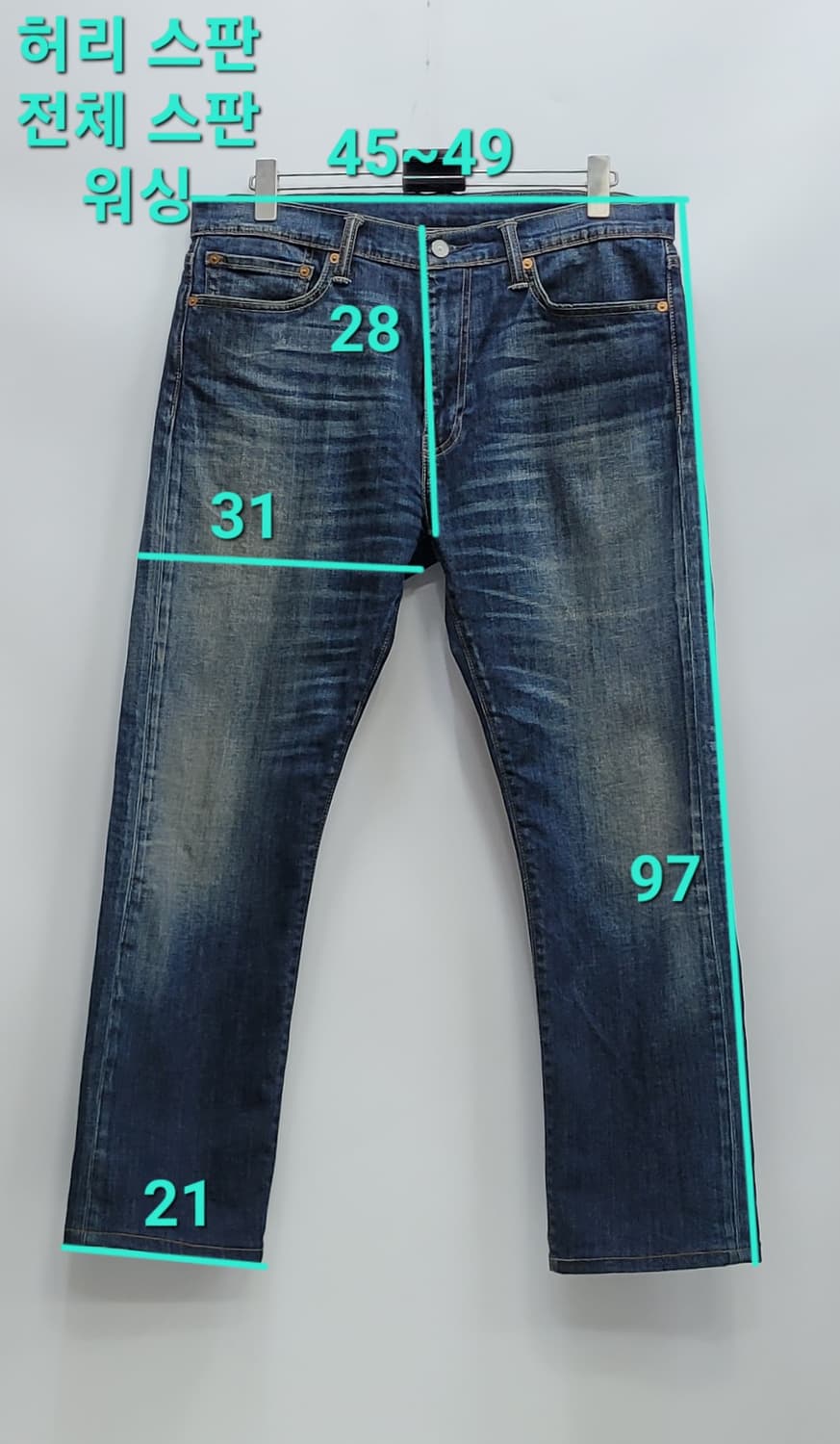 LEVI'S 리바이스 513 데님 청바지 / 남 34
 상품이미지10