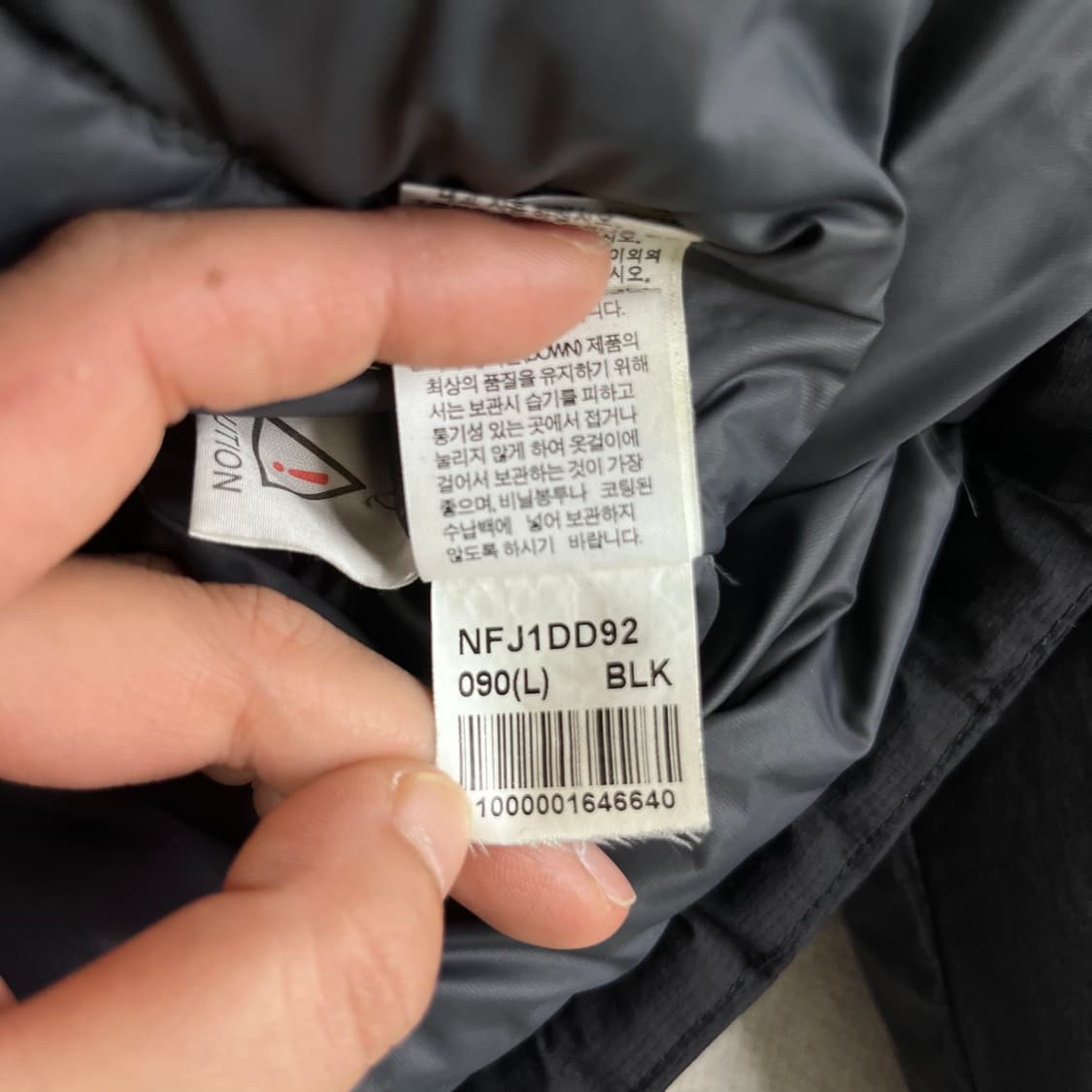 95 노스페이스 히말라야 800 무광 패딩  상품이미지9