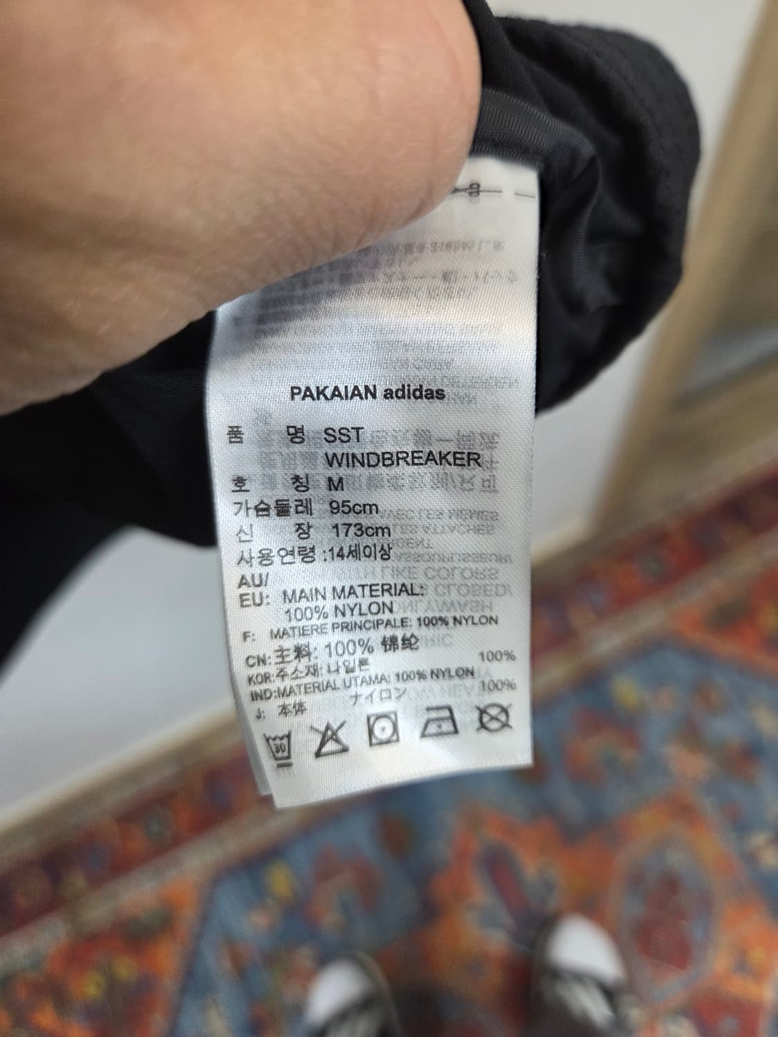 아디다스 슈퍼스타 윈드브레이커 투웨이 트랙 자켓 m 상품이미지4