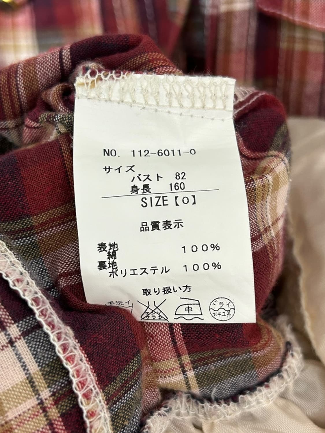 vtg top 상품이미지5