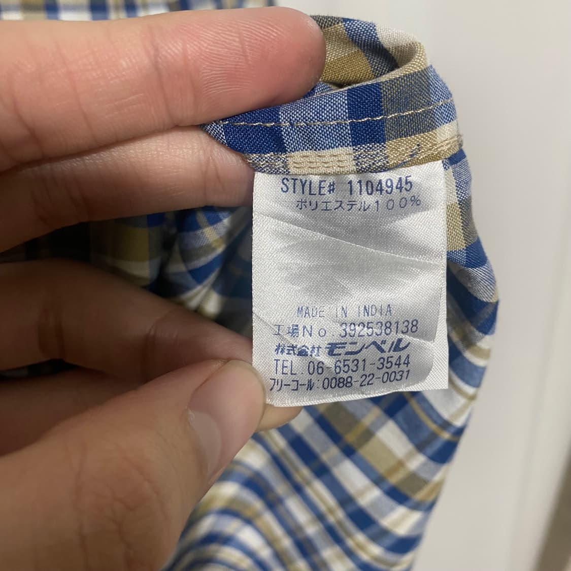 몽벨 오버사이즈셔츠 상품이미지4