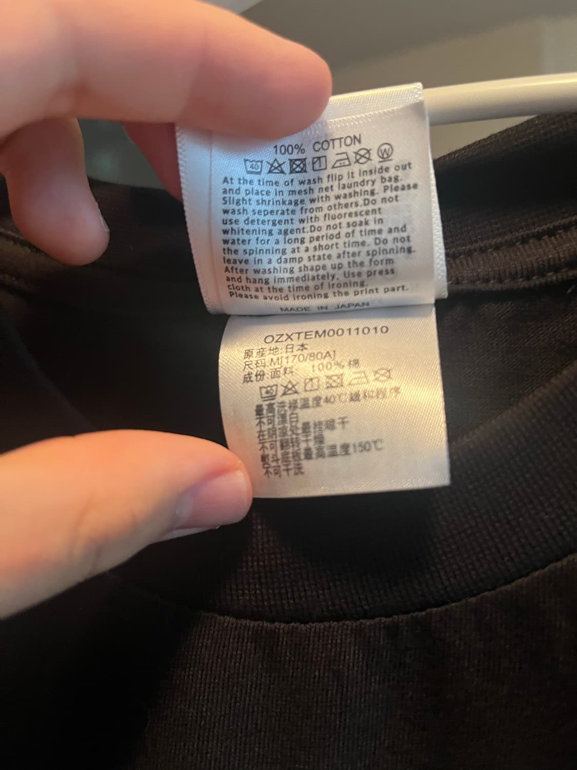 베이프 반팔티 상품이미지4