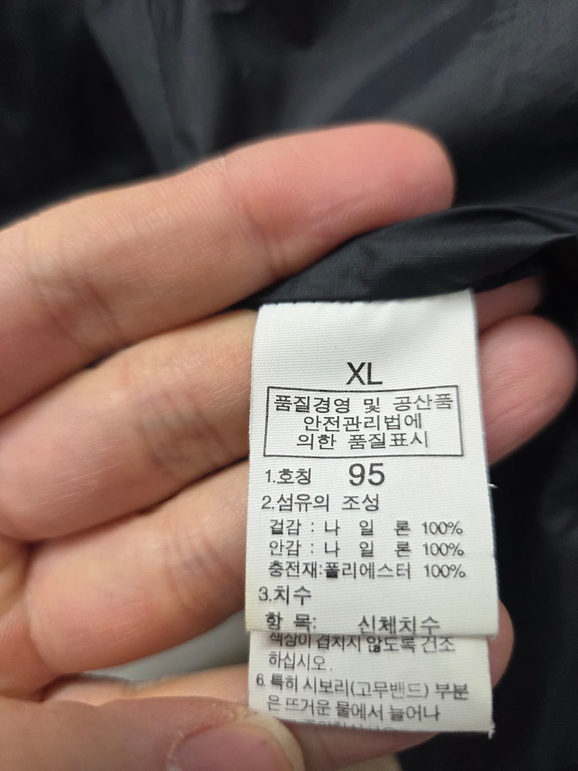 에이글 패딩 베스트 상품이미지6