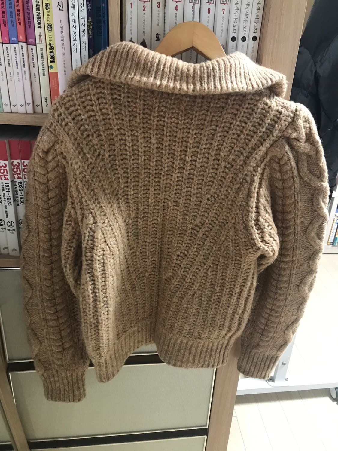 이자벨마랑 레베카 집업 가디건 상품이미지5