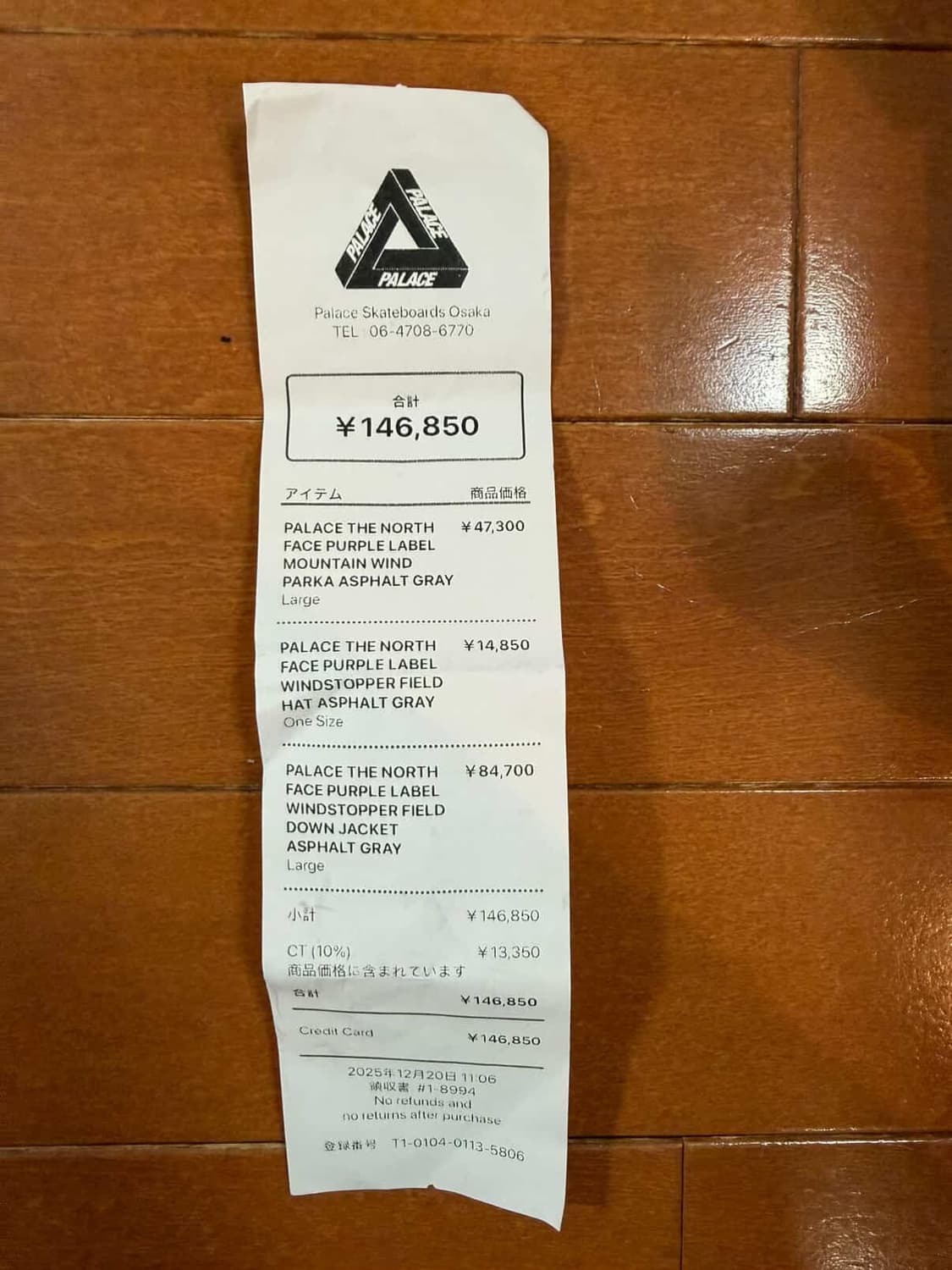 팔라스 노스페이스 모자 상품이미지1