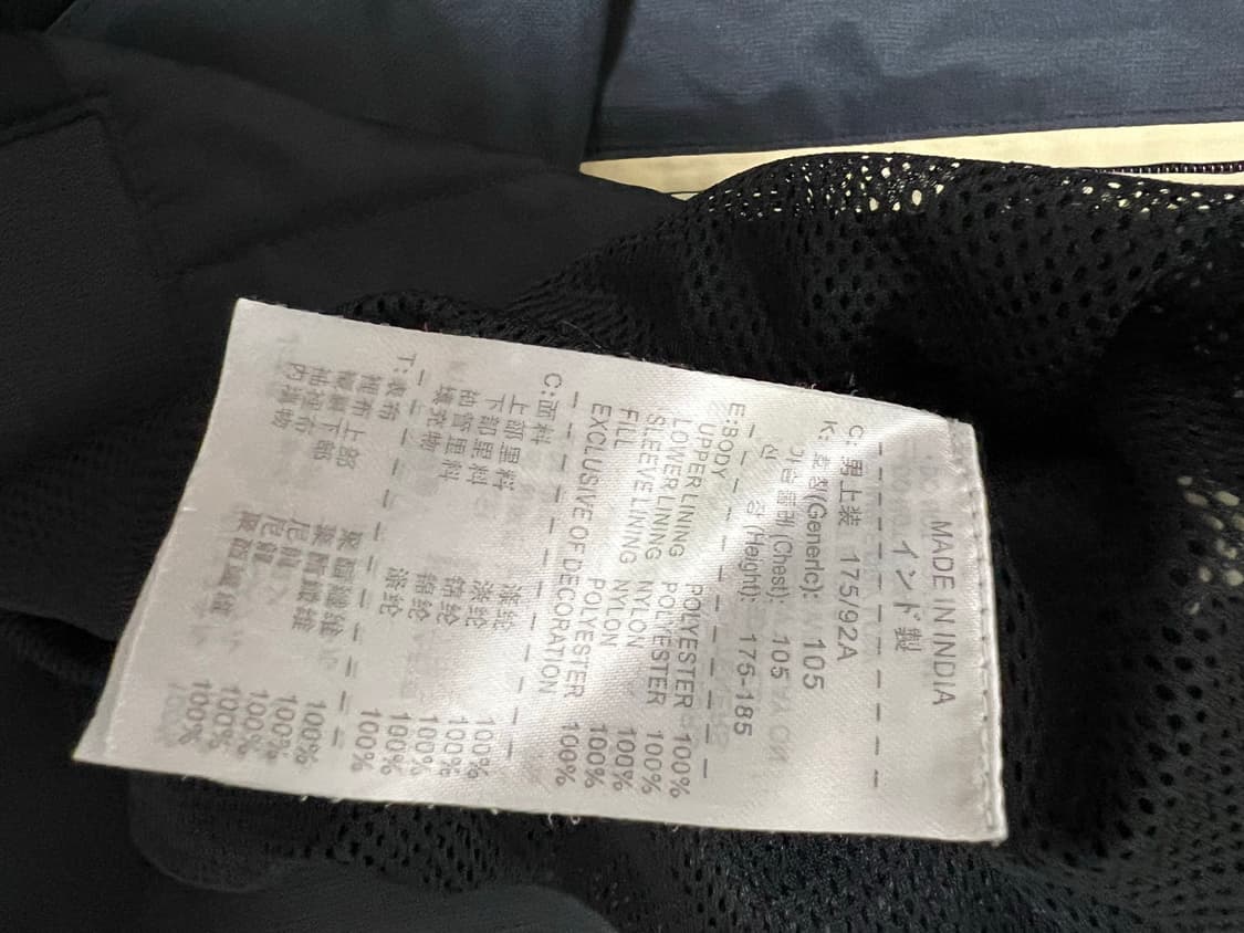 06-07 나이키 맨유 맨체스터유나이티드 바람막이 윈드브레이커 축구 상품이미지4