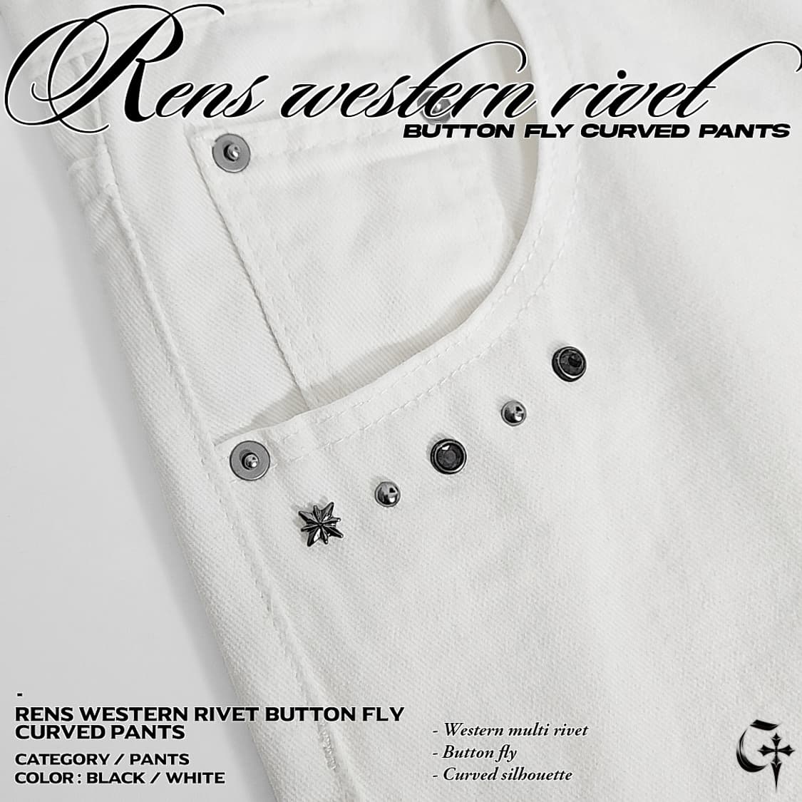 Rens 웨스턴 리벳 버튼 플라이 커브 팬츠 (white) 상품이미지2