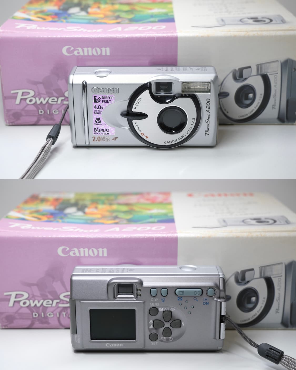 Canon PowerShot A200 상품이미지6