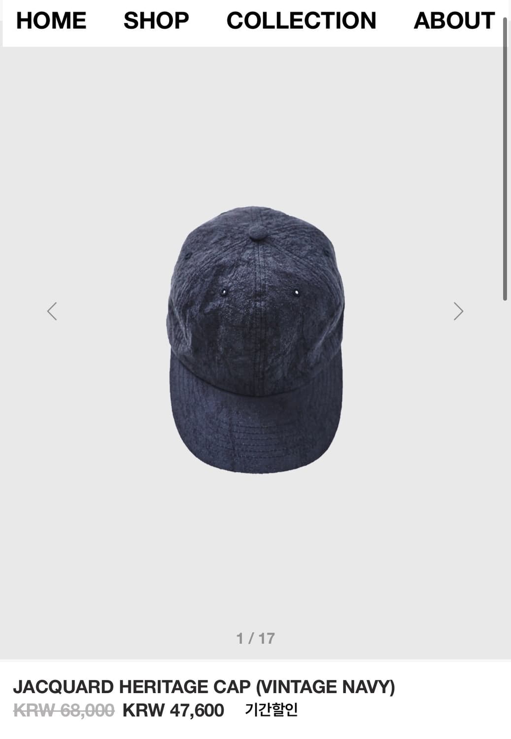 999휴머니티 데님 캡 상품이미지1