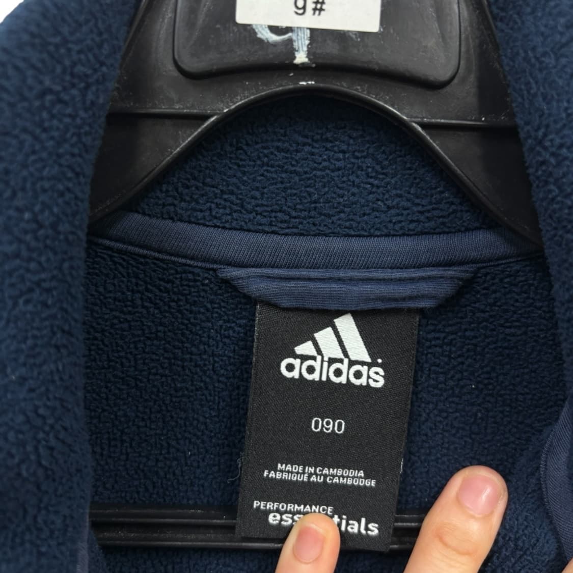 아디다스 후리스자켓 상품이미지4