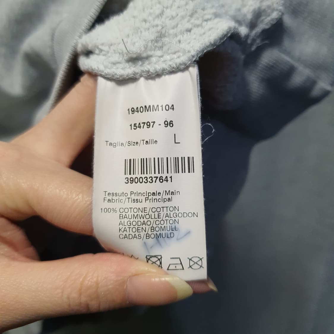 MSGM 기모 밀라노 브러시드 로고 맨투맨  상품이미지4