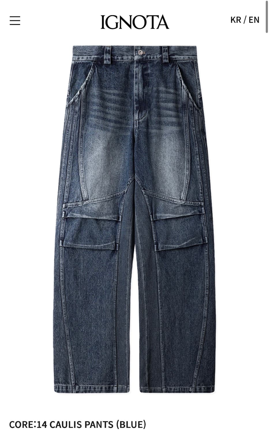 이그노타 코어14 CAULIS PANTS 상품이미지1