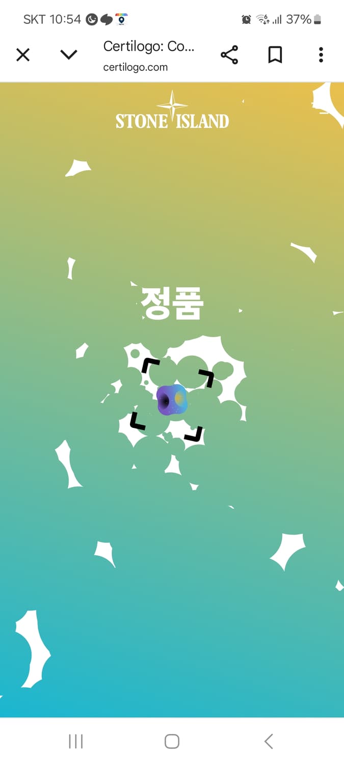 (택포)스톤아일랜드 기모 블랙 맨투맨 95사이즈 상품이미지7