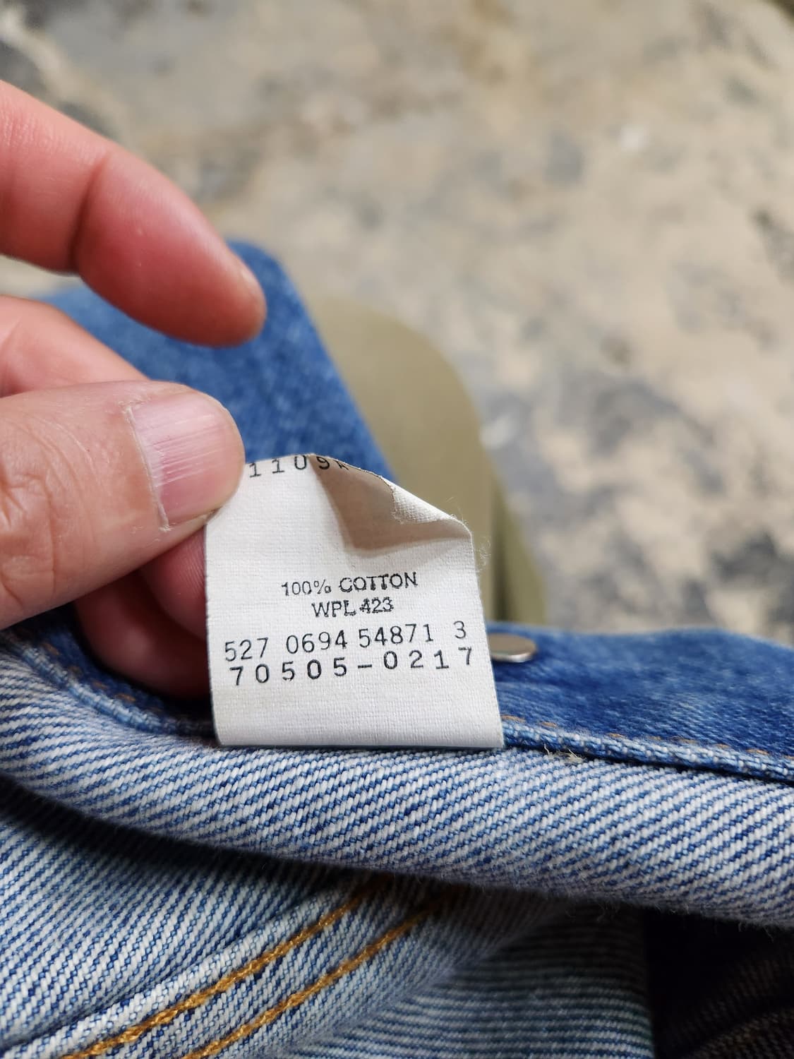 리바이스 80's 70505-0217 데님 자켓  usa 상품이미지7