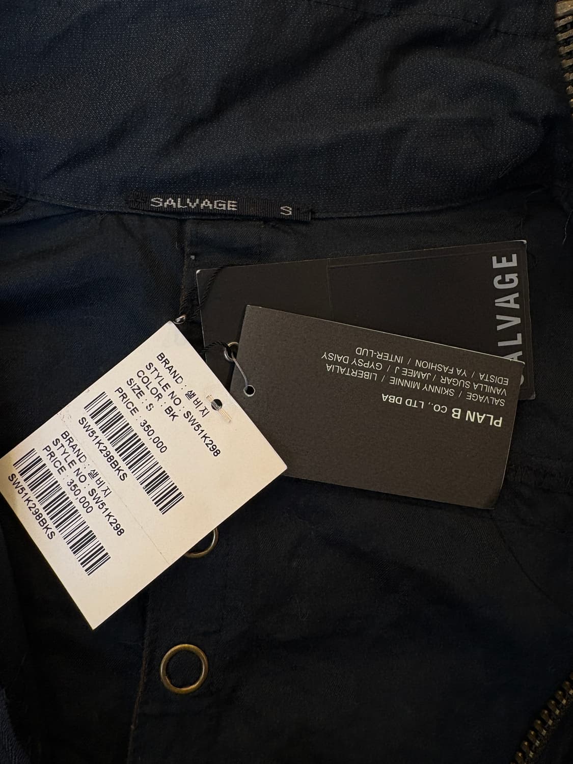 Salvage 샐비지 바이 플랜비 스트랩 디테일 자켓 상품이미지4