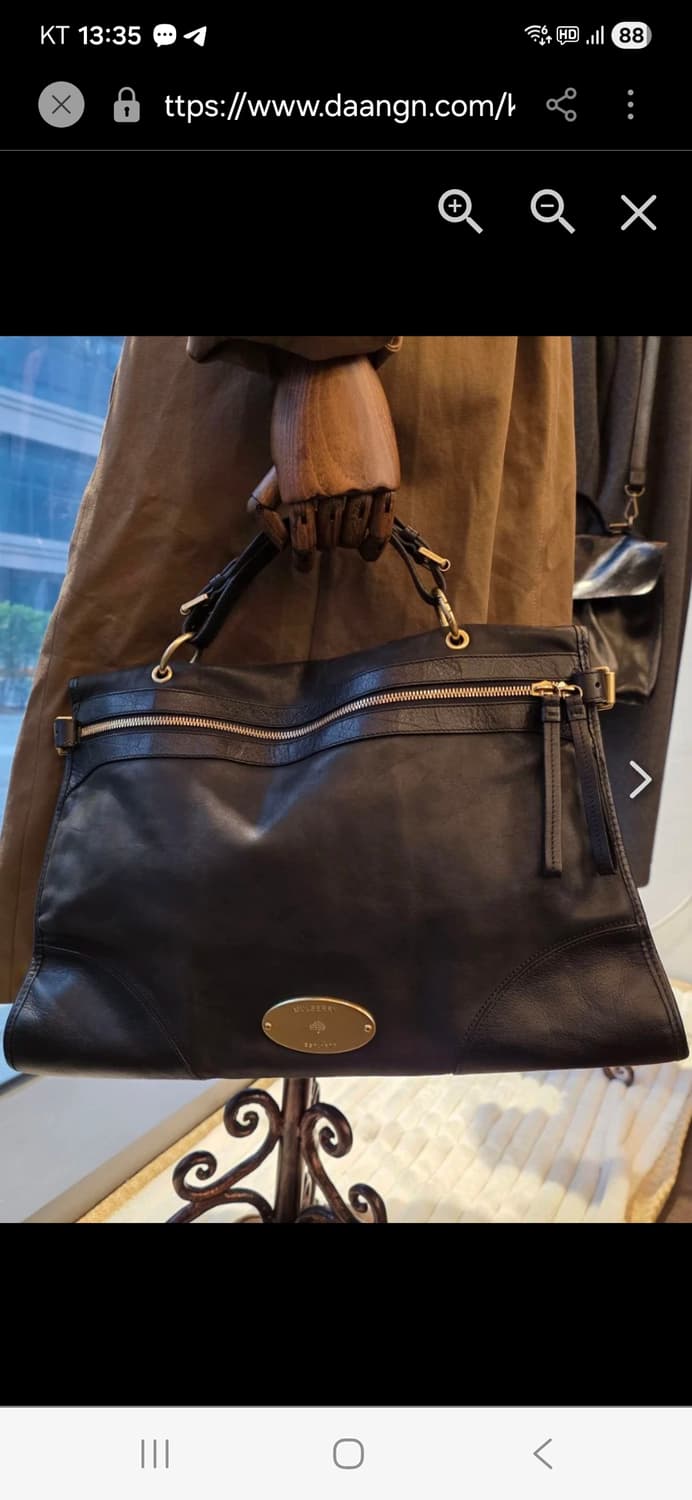 멀버리 테일러 오버사이즈 토트백 남,녀.공용 상품이미지10