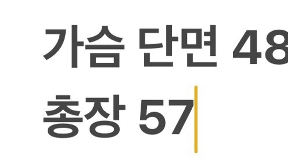 [정품/90] 아디다스 플라워 프린팅 트랙탑 져지 b17 상품이미지8