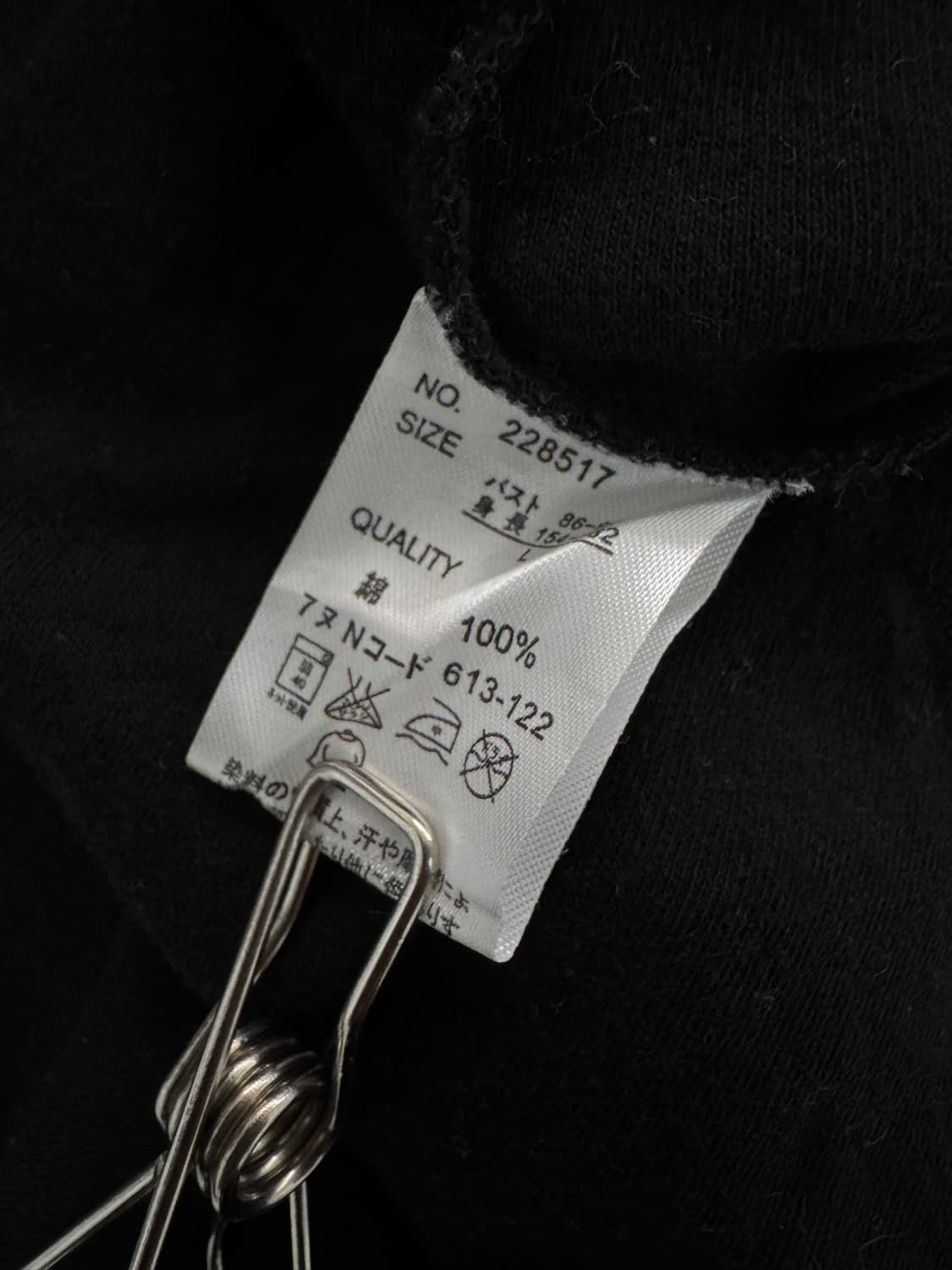 vtg top 상품이미지4