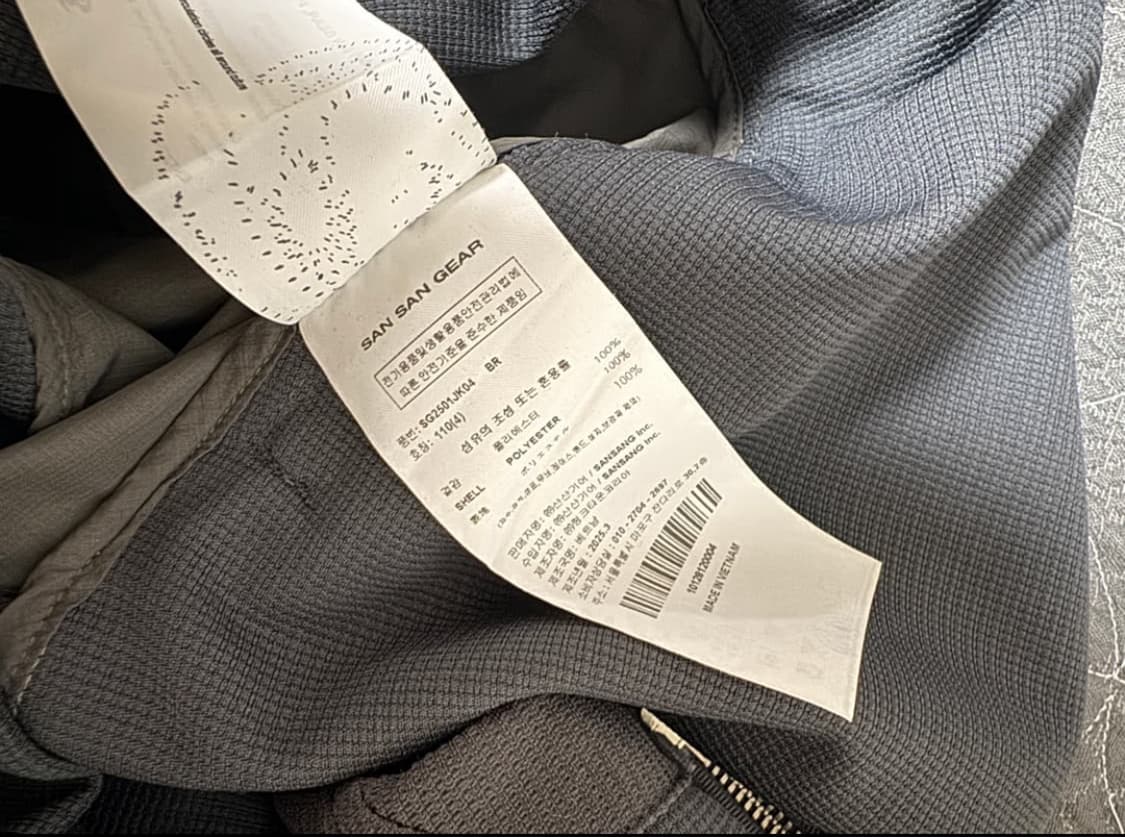 산산기어 듀얼쉐이드 브라운 4 상품이미지4