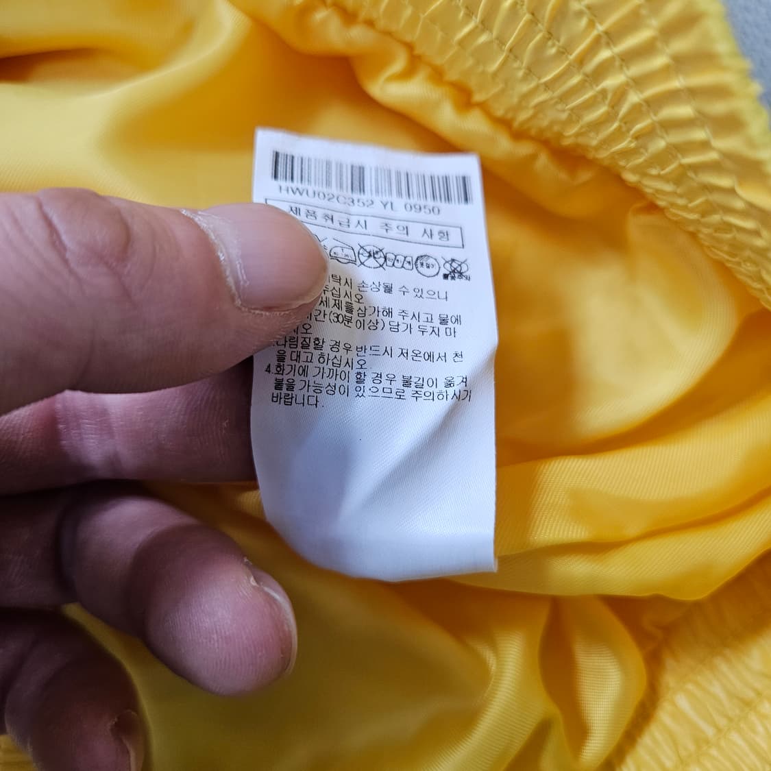 95 헤지스 골프 바람막이 0306Y 상품이미지5