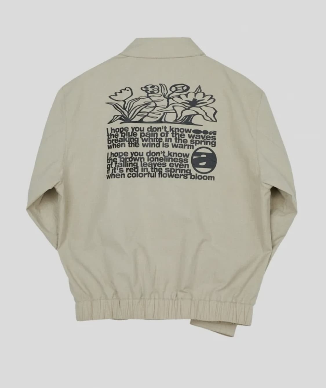 애드오프 자켓 POETRY RIPSTOP JACKET 베이지 상품이미지1