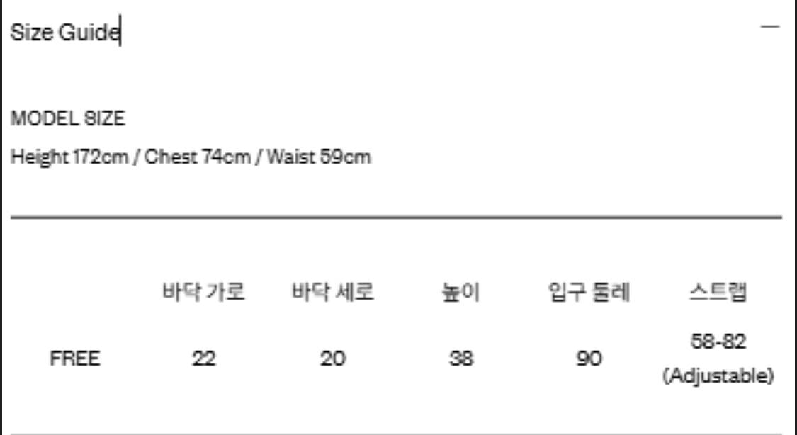 더바넷 누벅 스웨이드백 상품이미지2